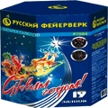 Новогодняя пиротехника Ковров